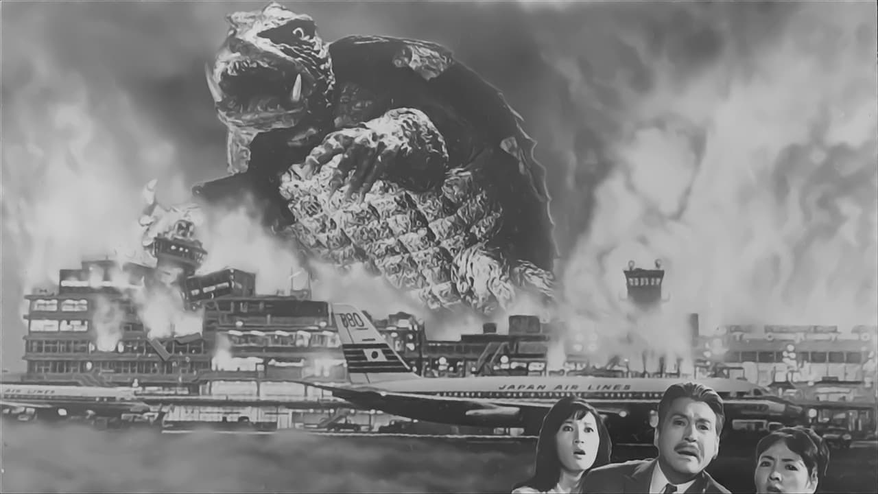 Gamera - Il mostro gigante - immagine