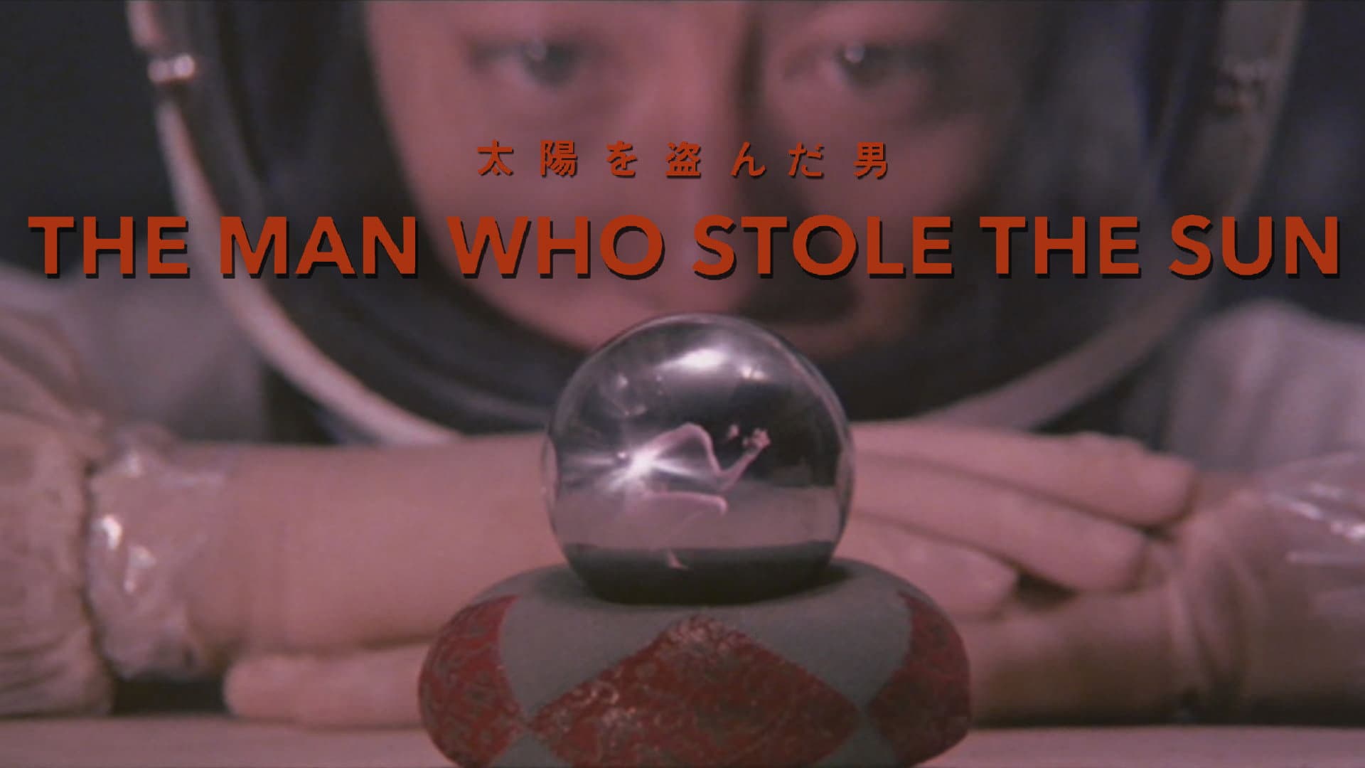The Man Who Stole the Sun - immagine