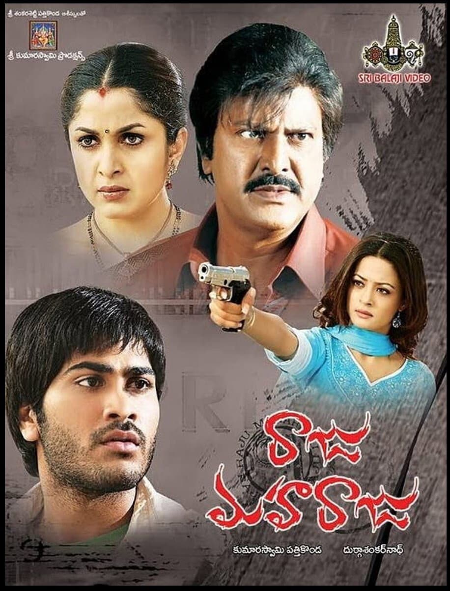 Poster di Raju Maharaju