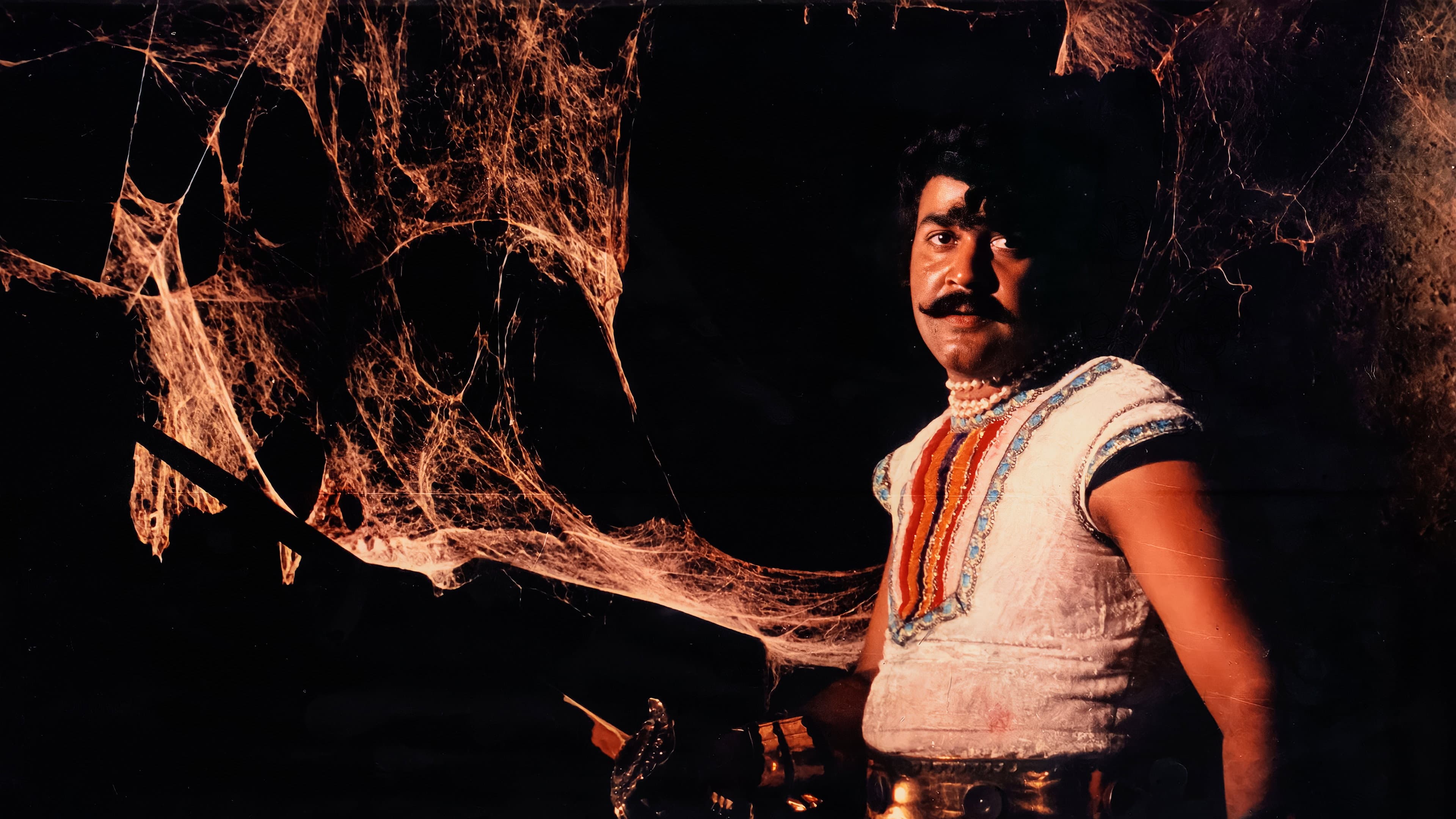 കടത്തനാടൻ അമ്പാടി - immagine