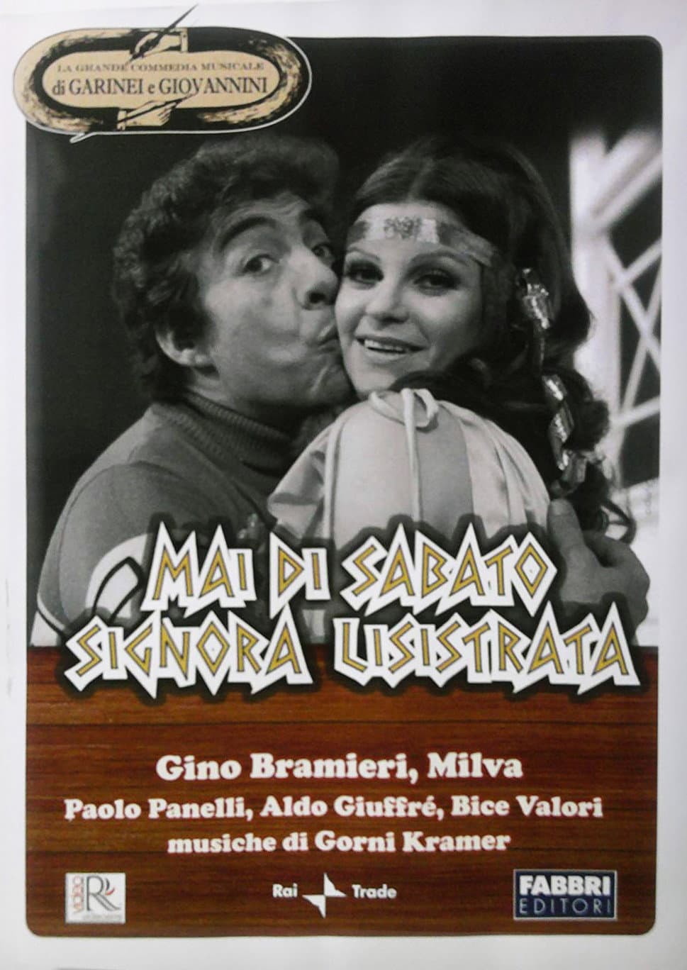 Poster di Mai di sabato, signora Lisistrata