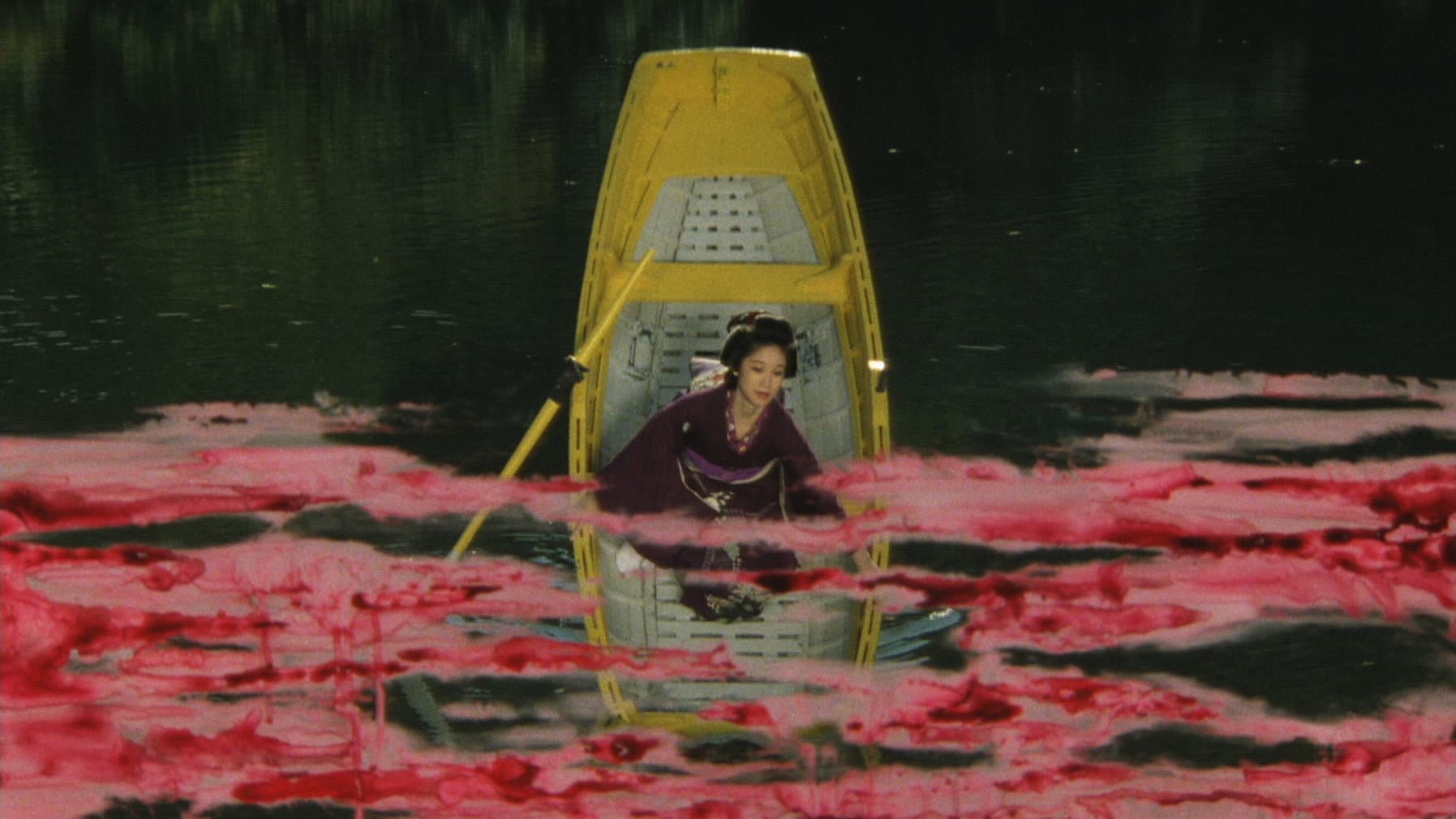 Yumeji - immagine