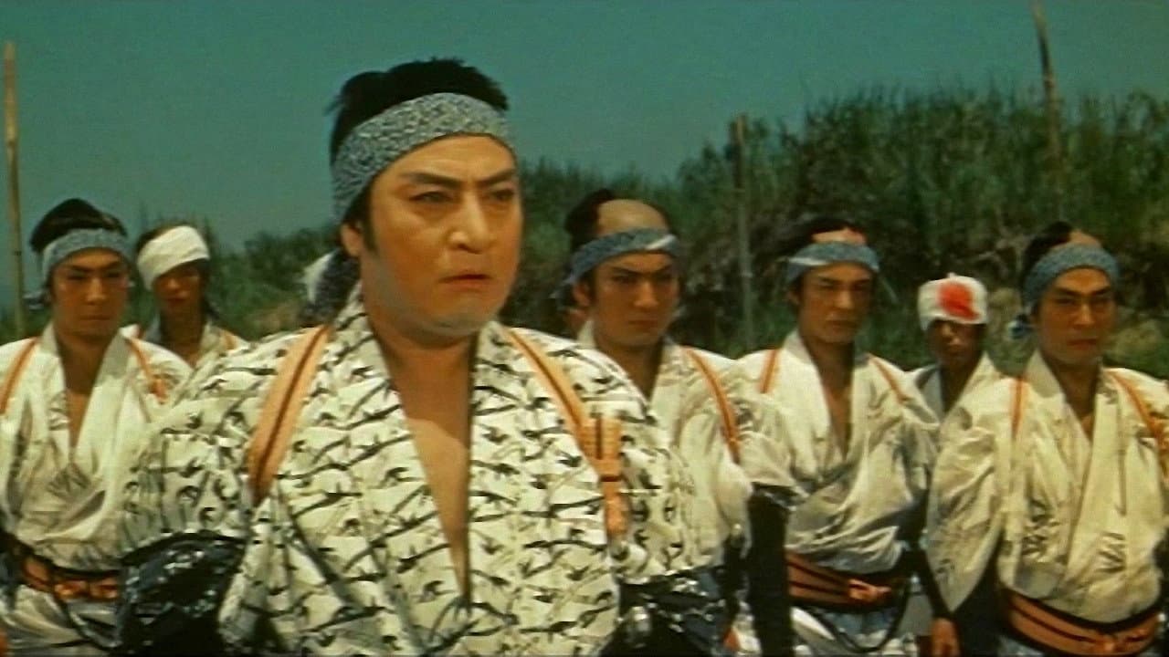 血斗水滸伝　怒濤の対決 - immagine