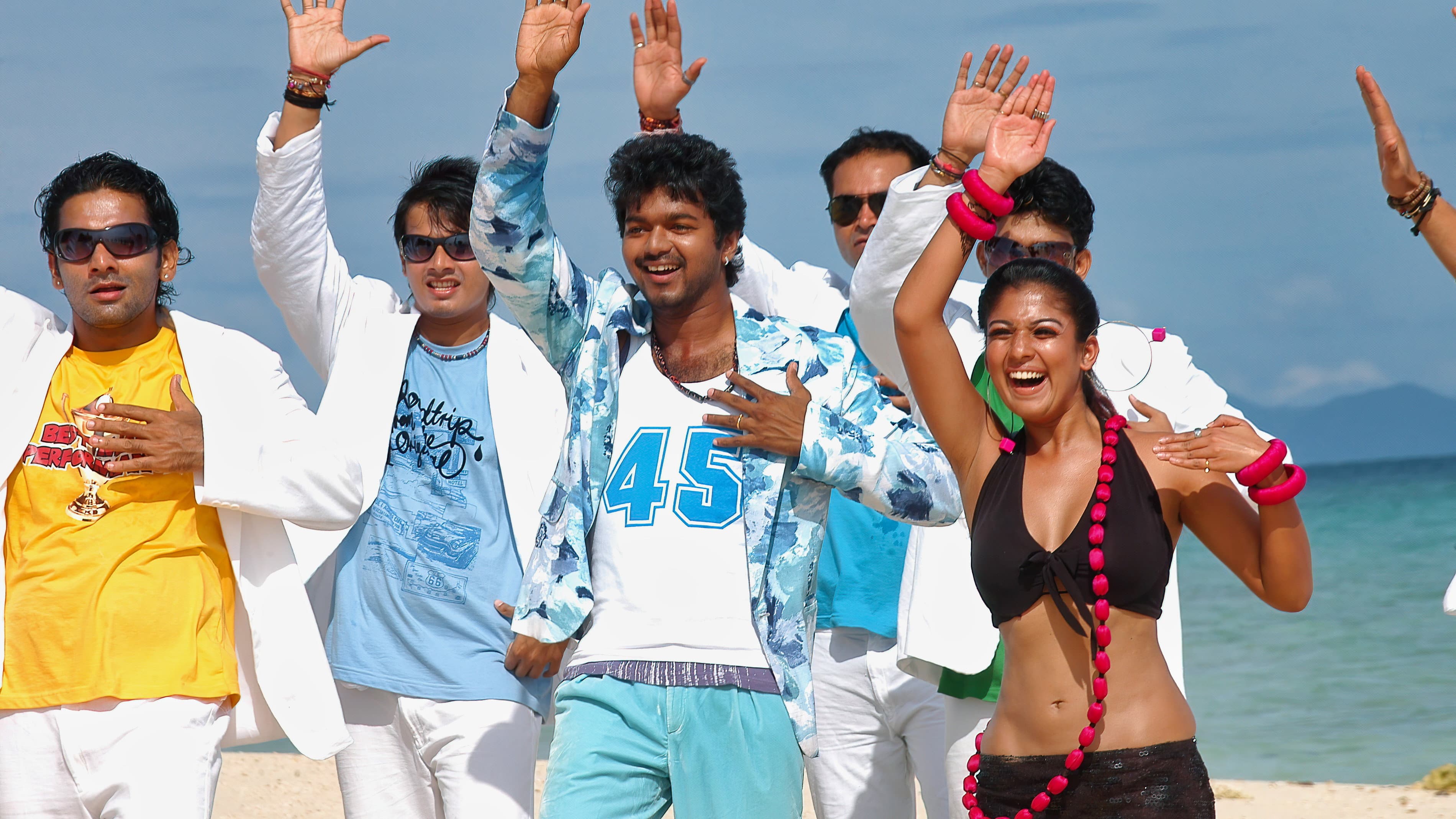 வில்லு - immagine