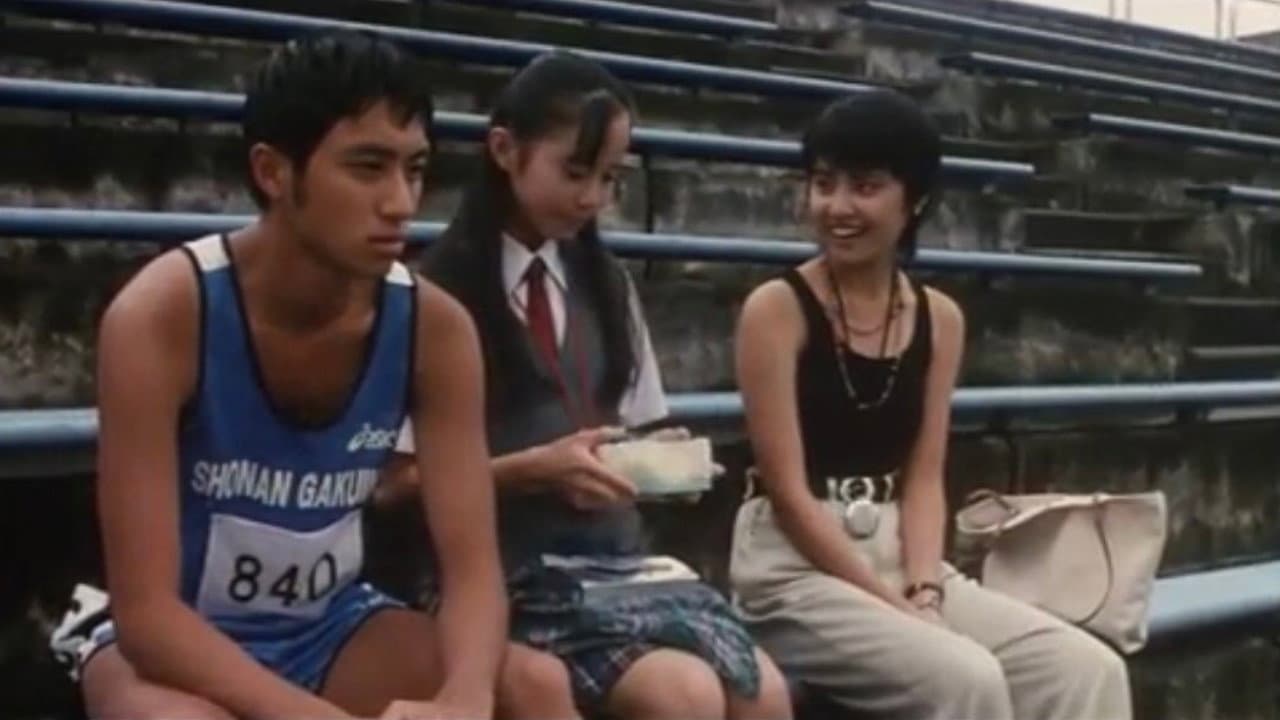 800 Two Lap Runners - immagine