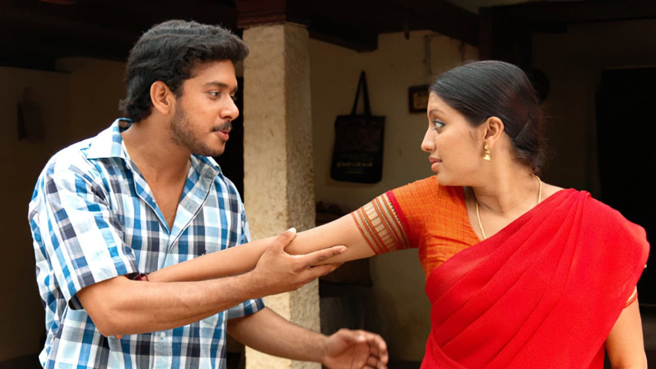 எம் மகன் - immagine
