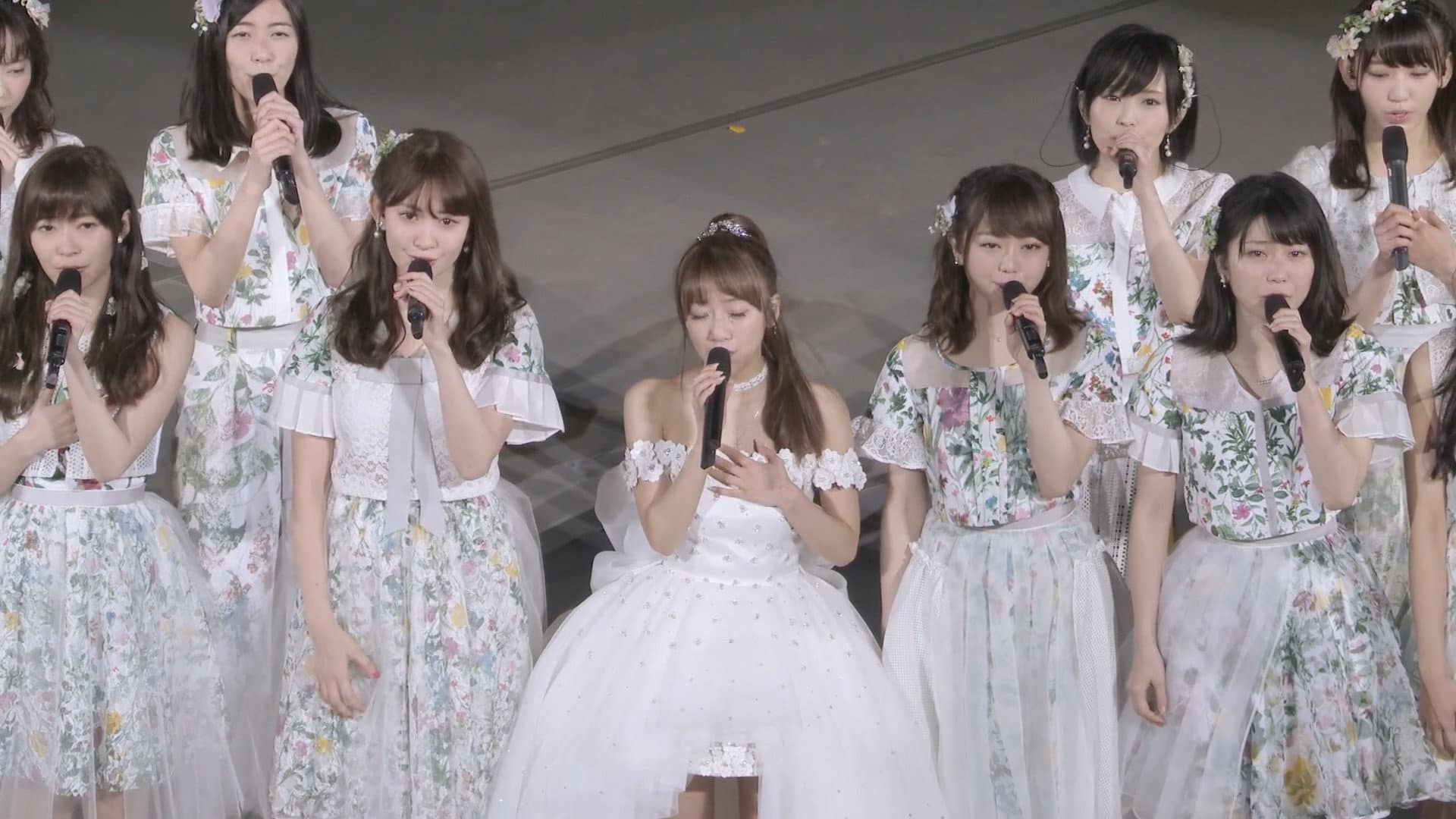 高橋みなみ卒業“148.5cmの見た夢”in 横浜スタジアム - immagine