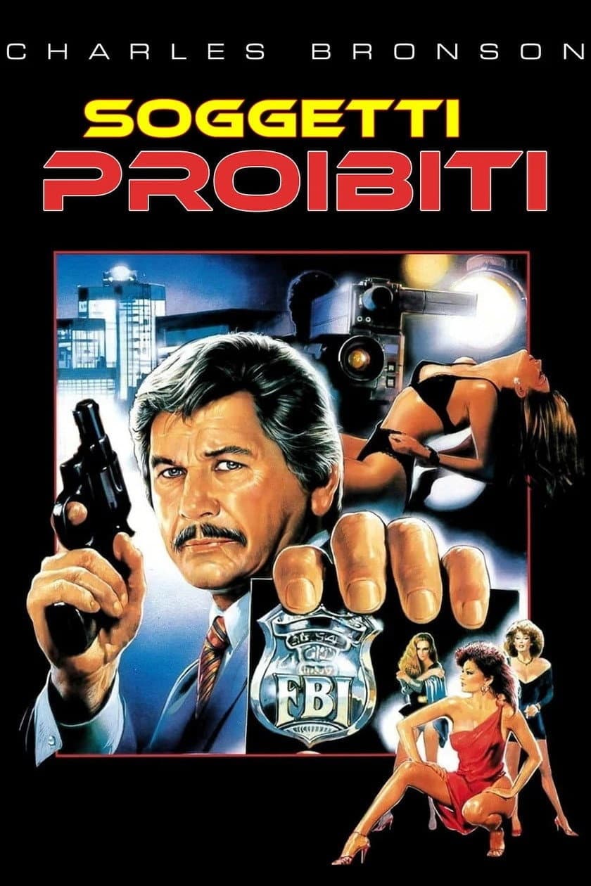 Poster di Soggetti proibiti