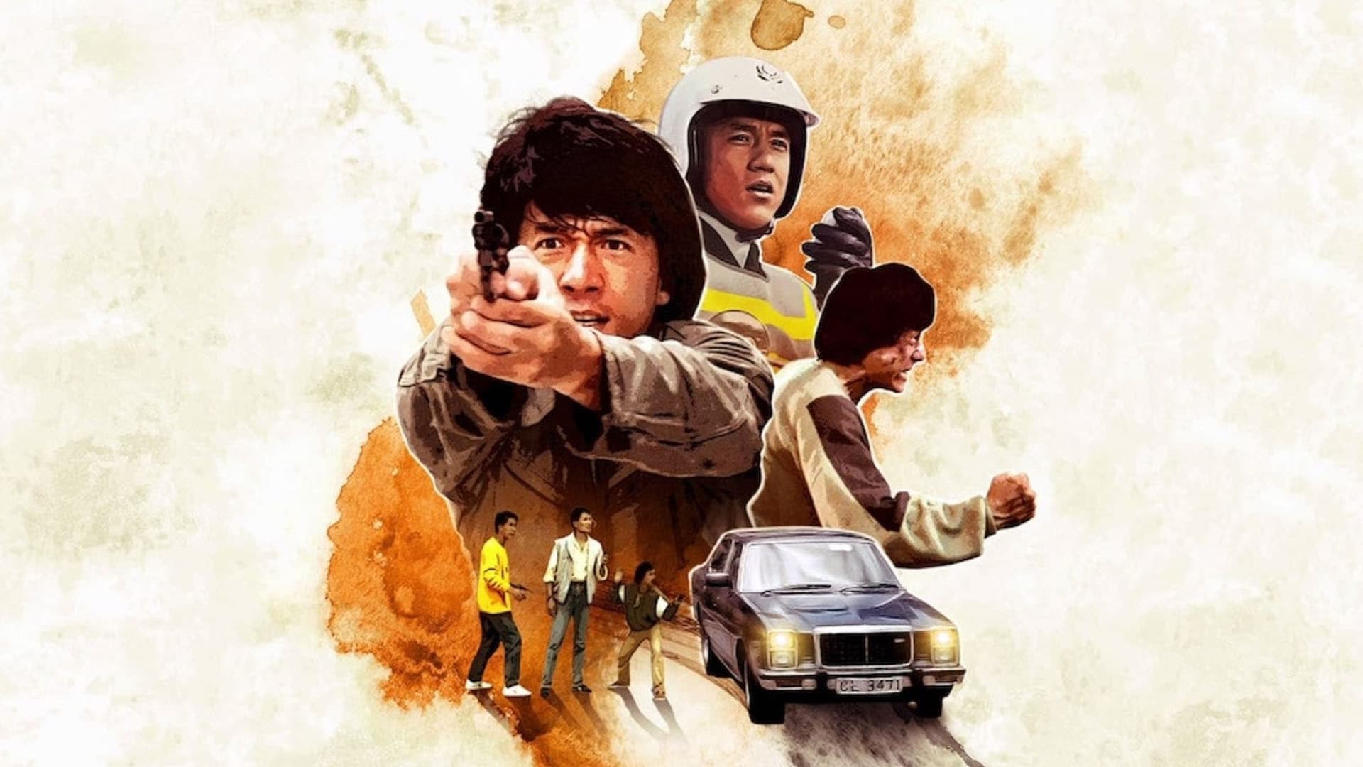 Police Story - immagine