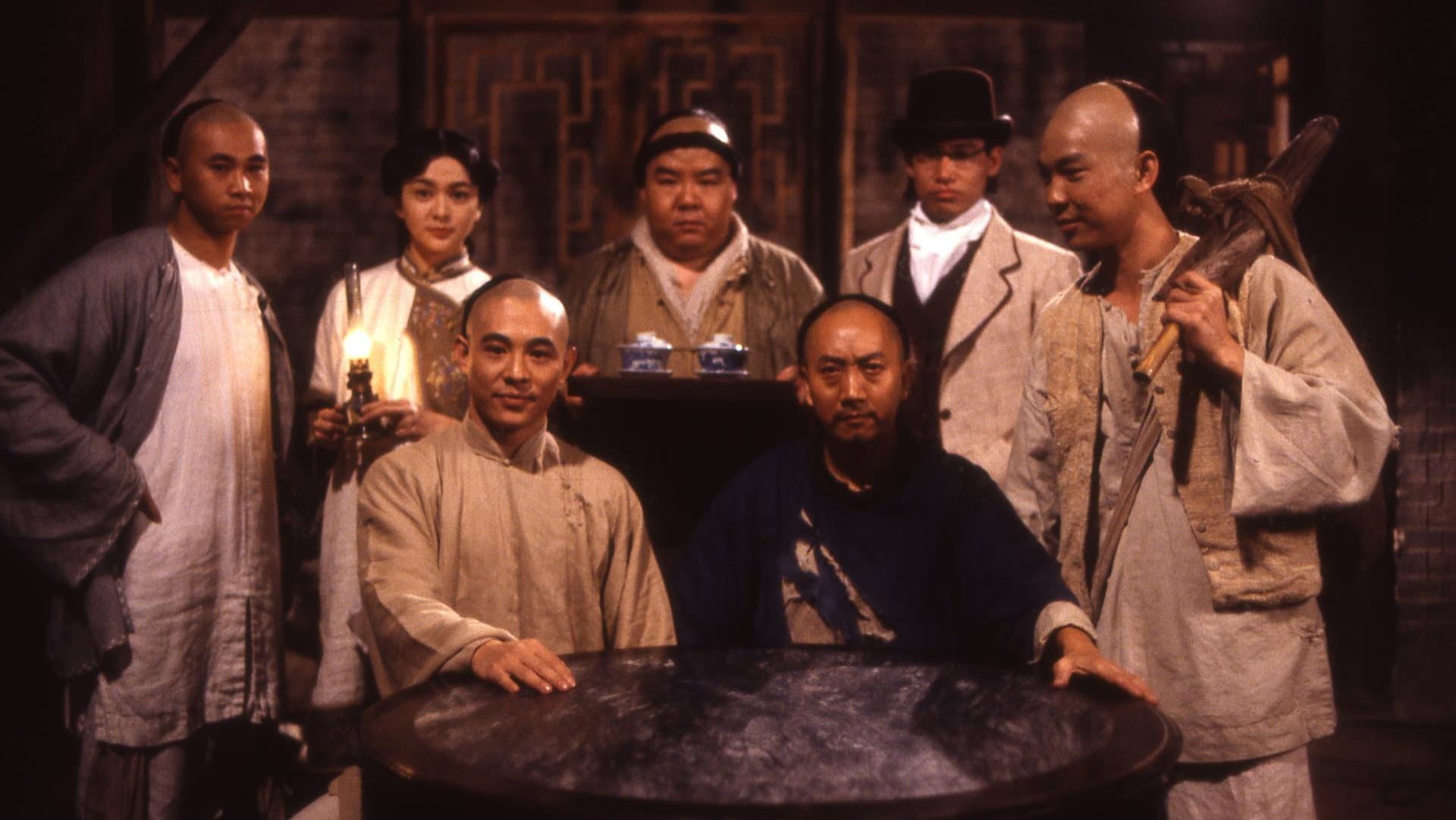 Once Upon a Time in China - immagine