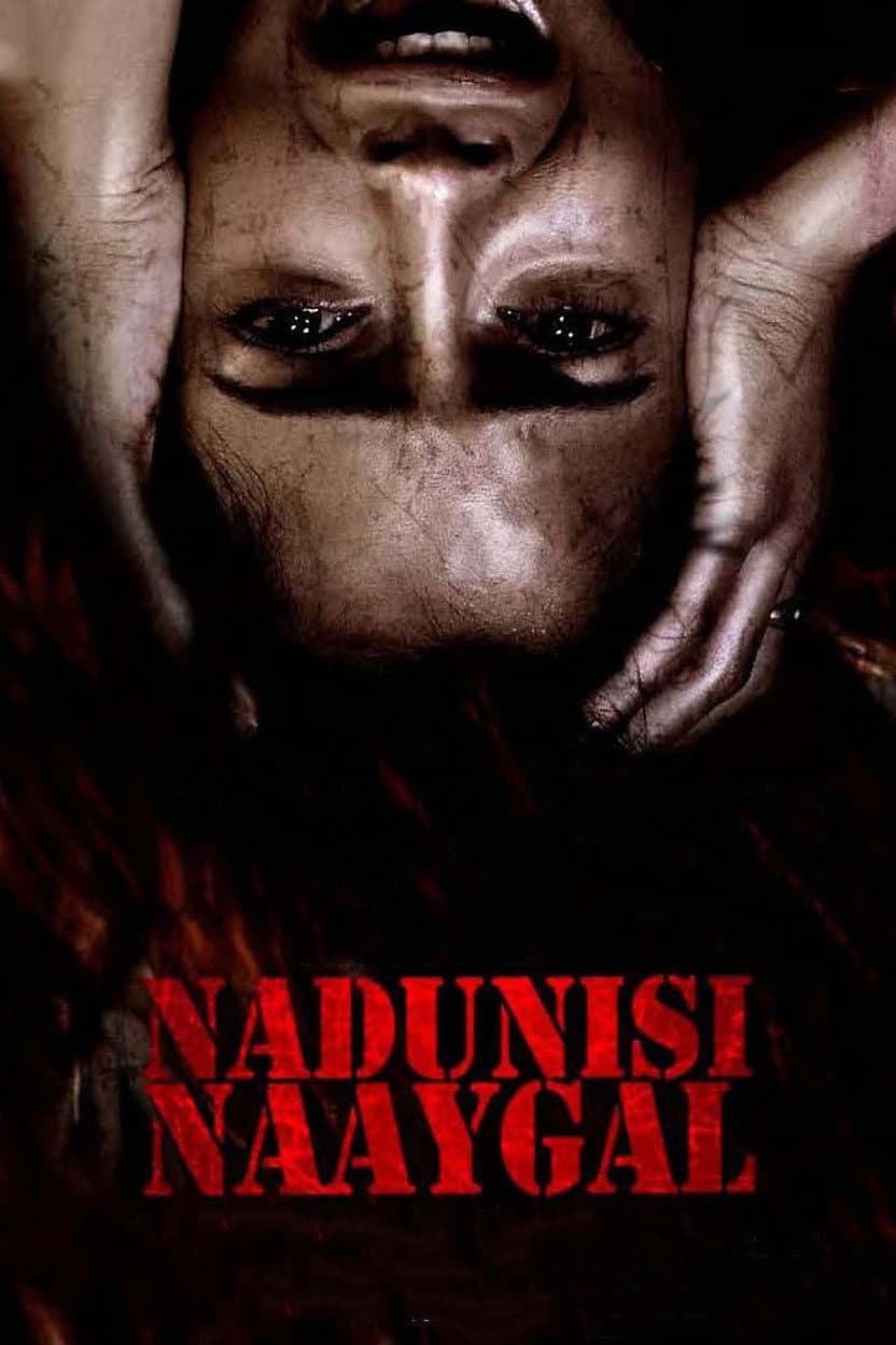 Poster di நடுநிசி நாய்கள்