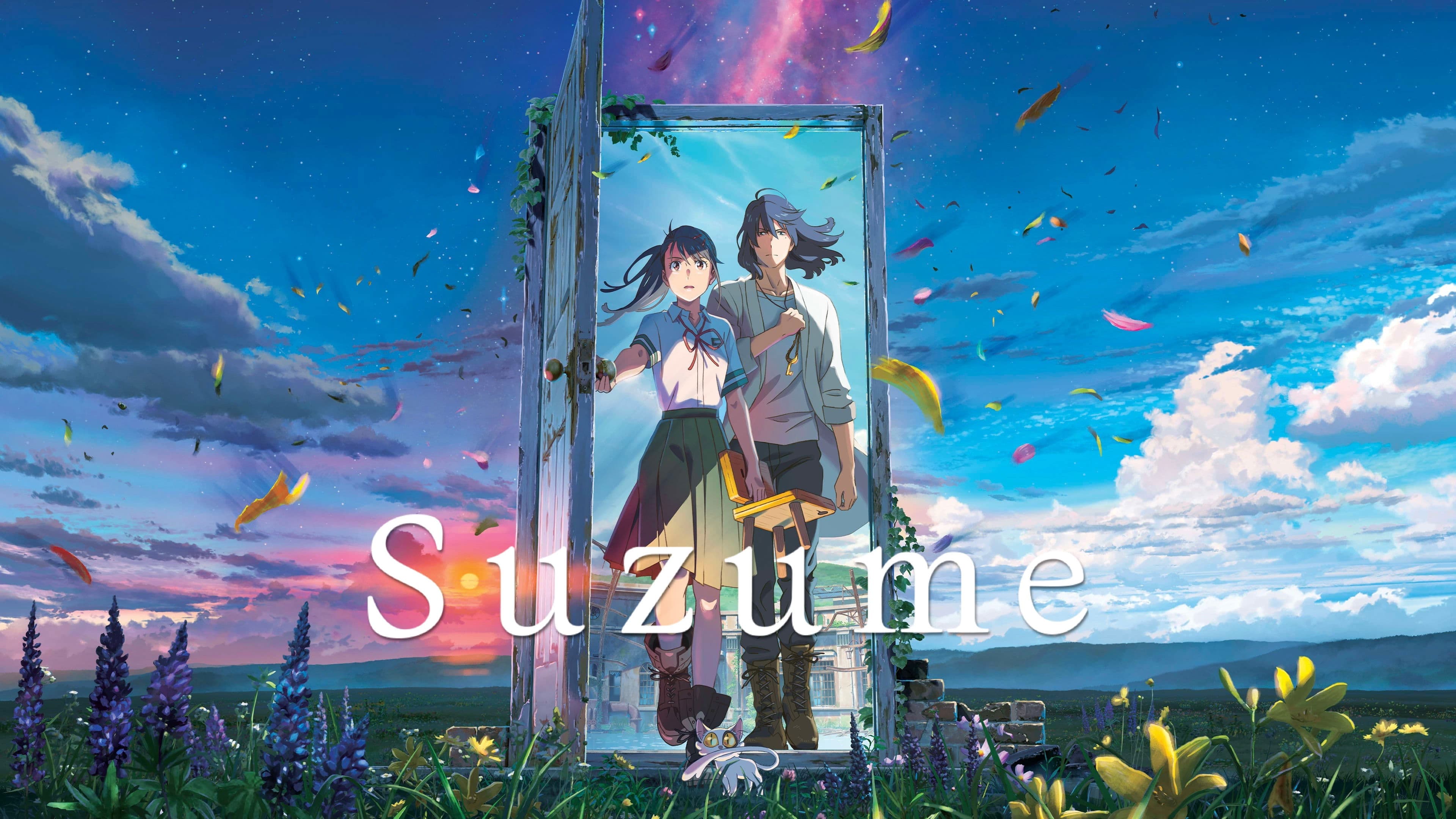 Suzume - immagine