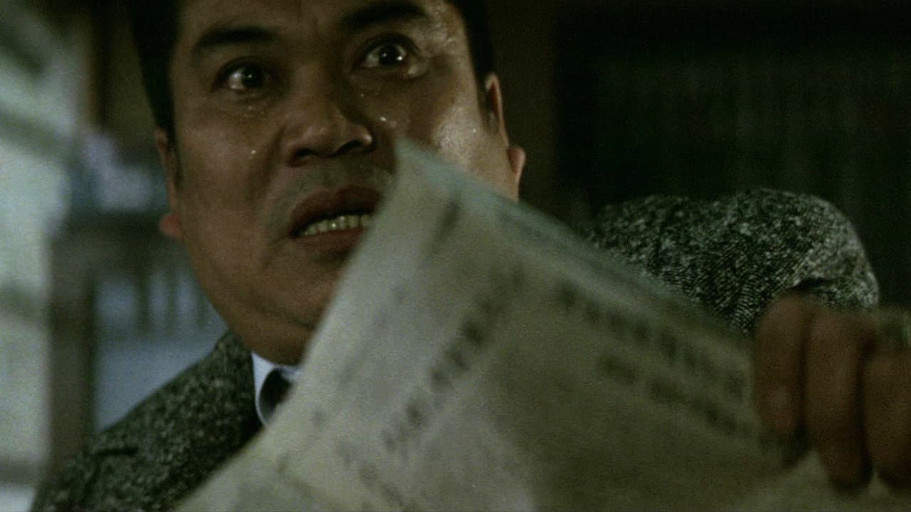 Battles Without Honor and Humanity - Deadly Fight in Hiroshima - immagine