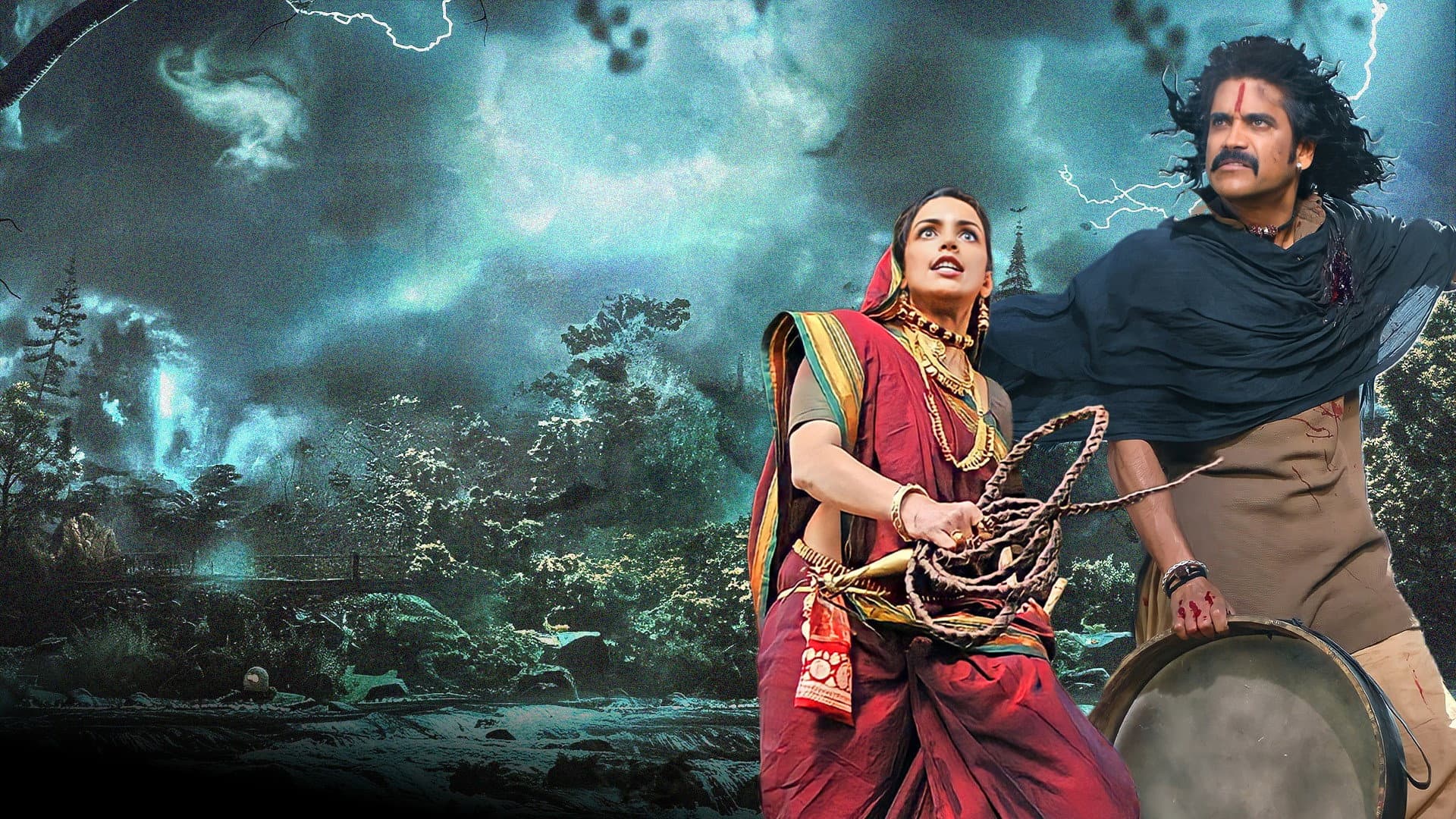 రాజన్న - immagine