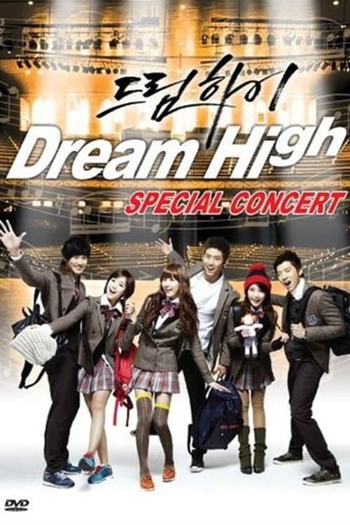 Poster di Dream High Special Concert