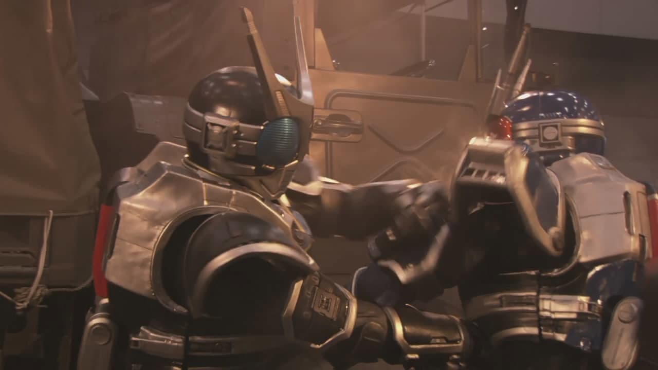 劇場版 仮面ライダーアギト PROJECT G4 - immagine