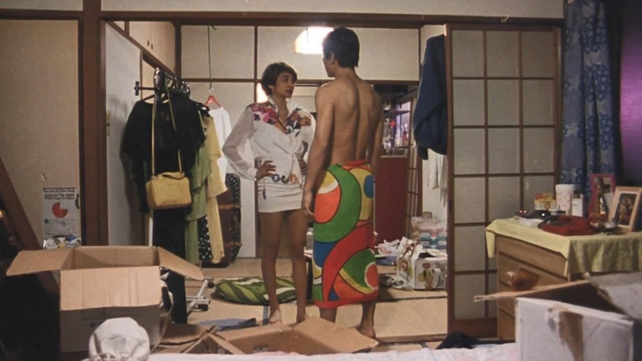 月はどっちに出ている - immagine