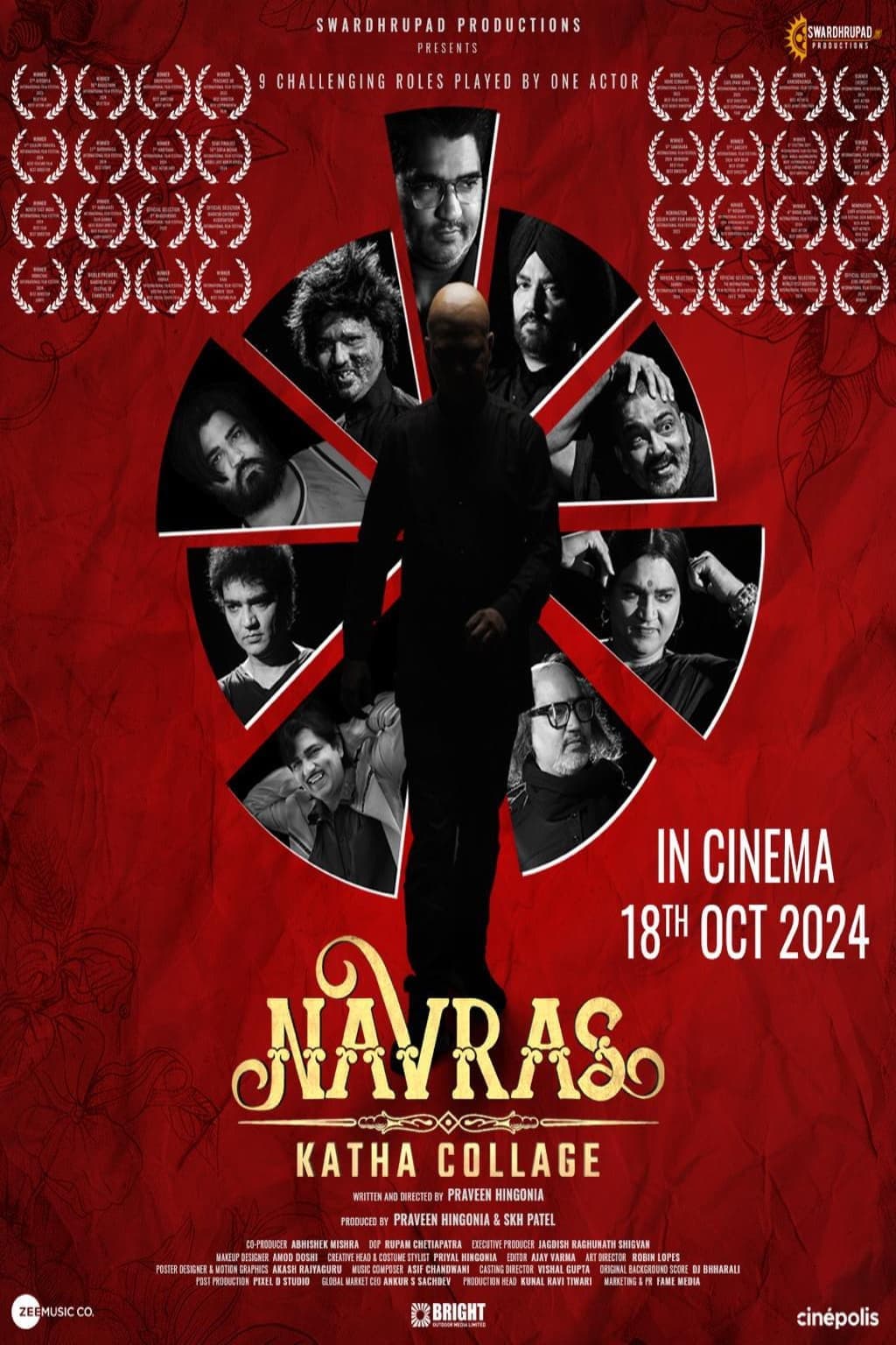 Poster di नवरस कथा कोलाज