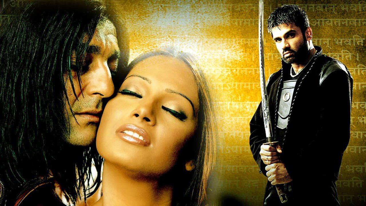 Rudraksh - immagine