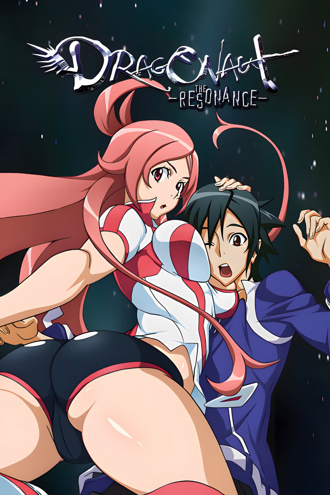 Poster di Dragonaut: The Resonance