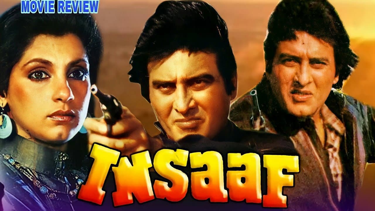 Insaaf - immagine