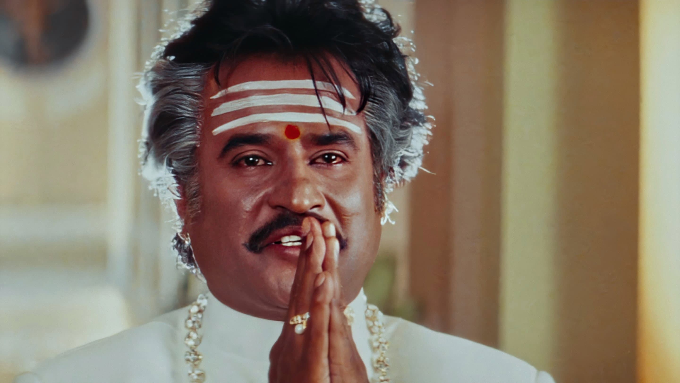 முத்து - immagine