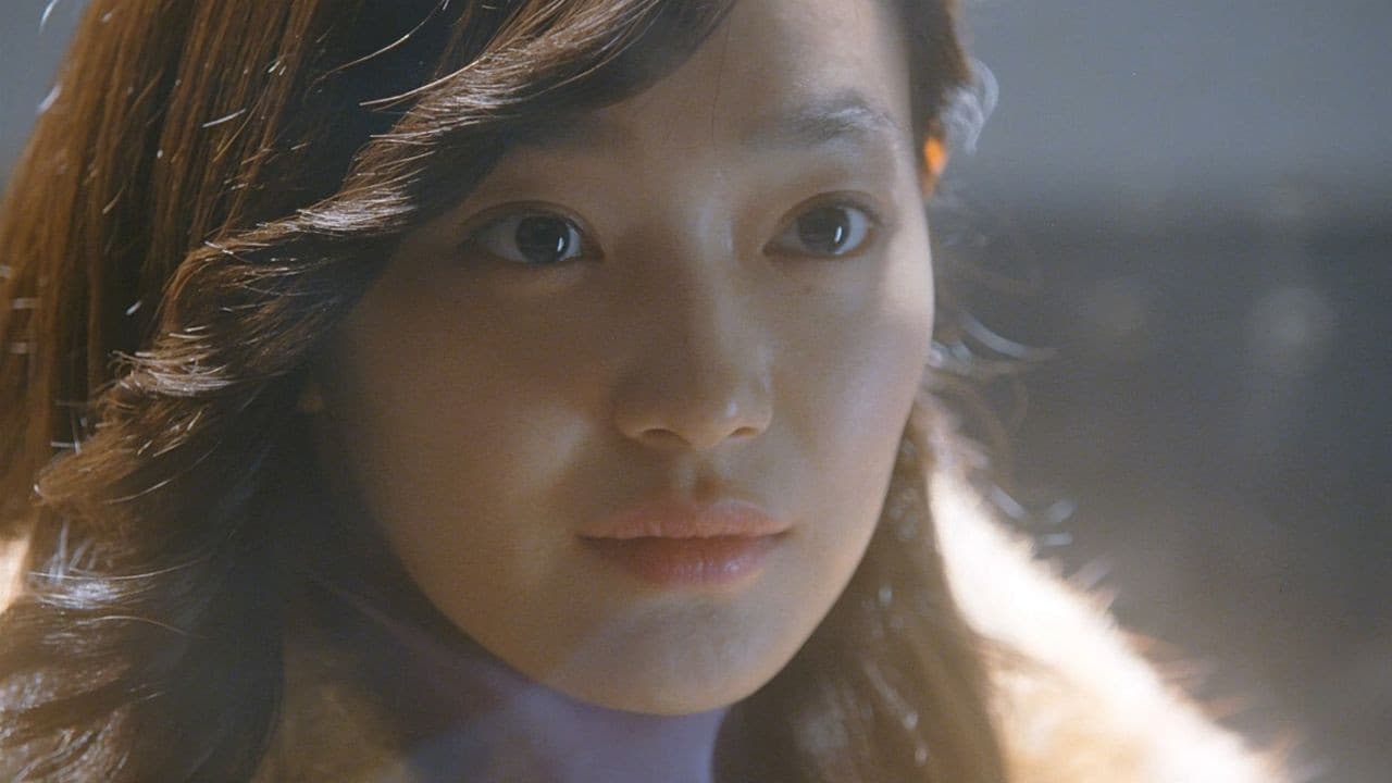 고고70 - immagine