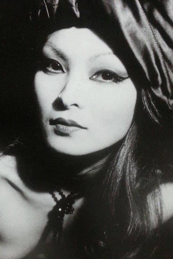 横町慶子