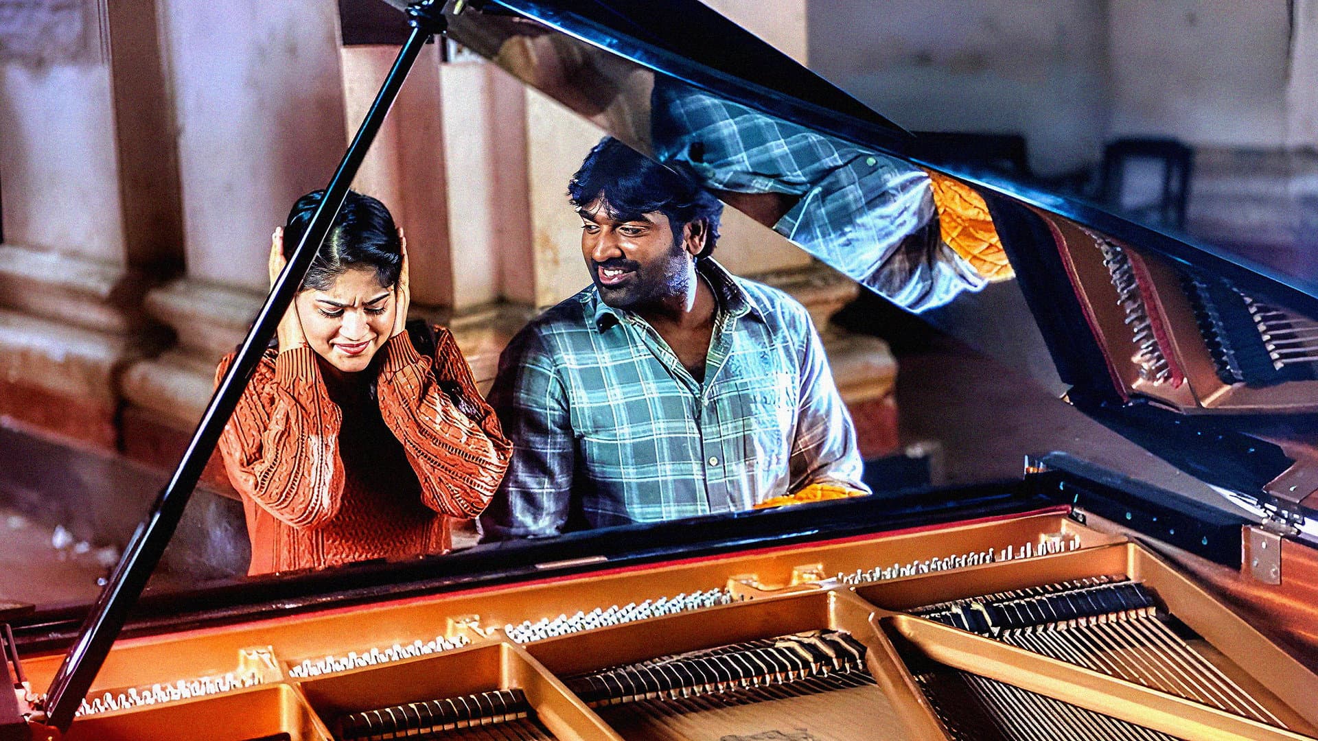 யாதும் ஊரே யாவரும் கேளிர் - immagine