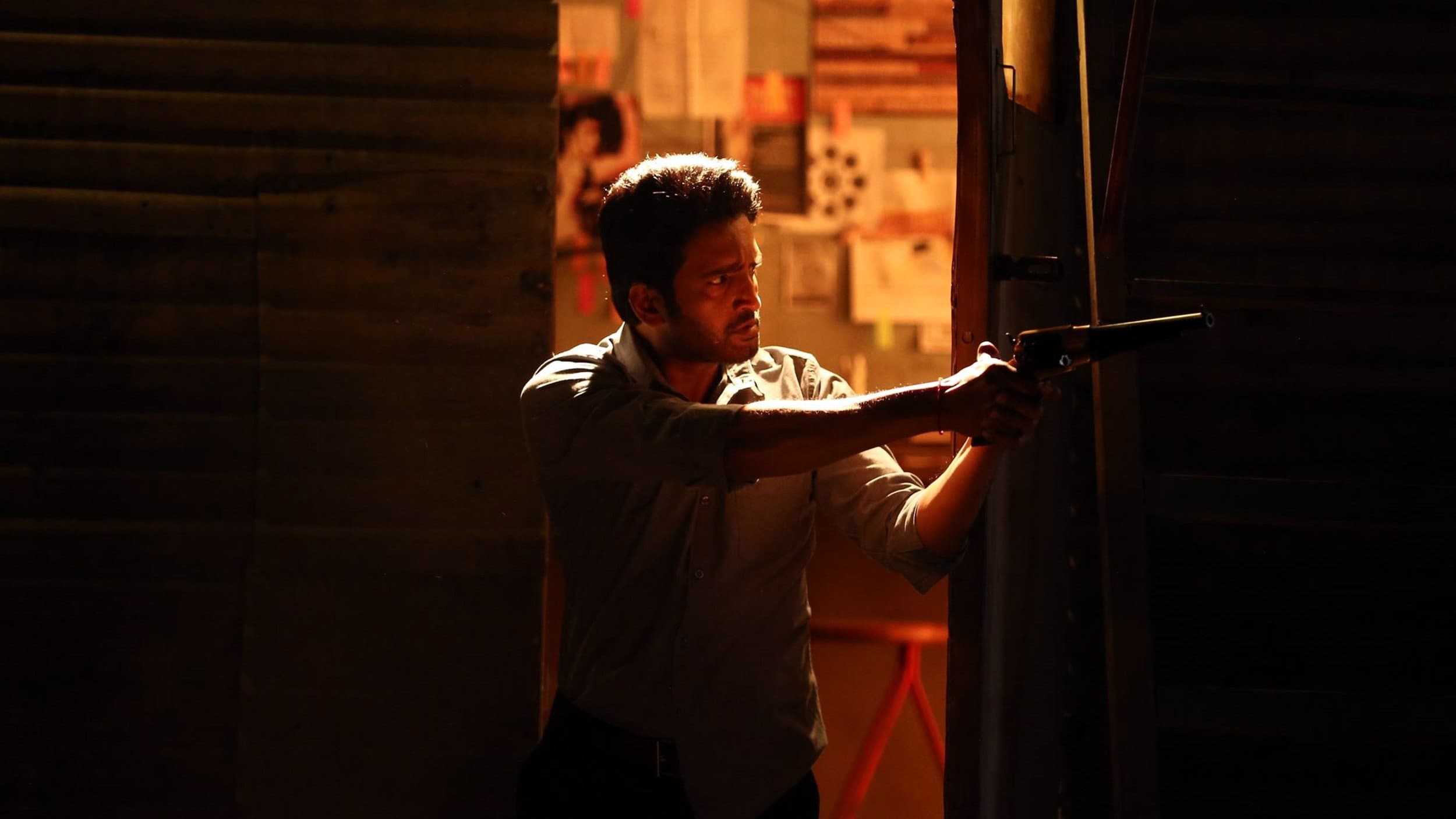 Agent கண்ணாயிரம் - immagine