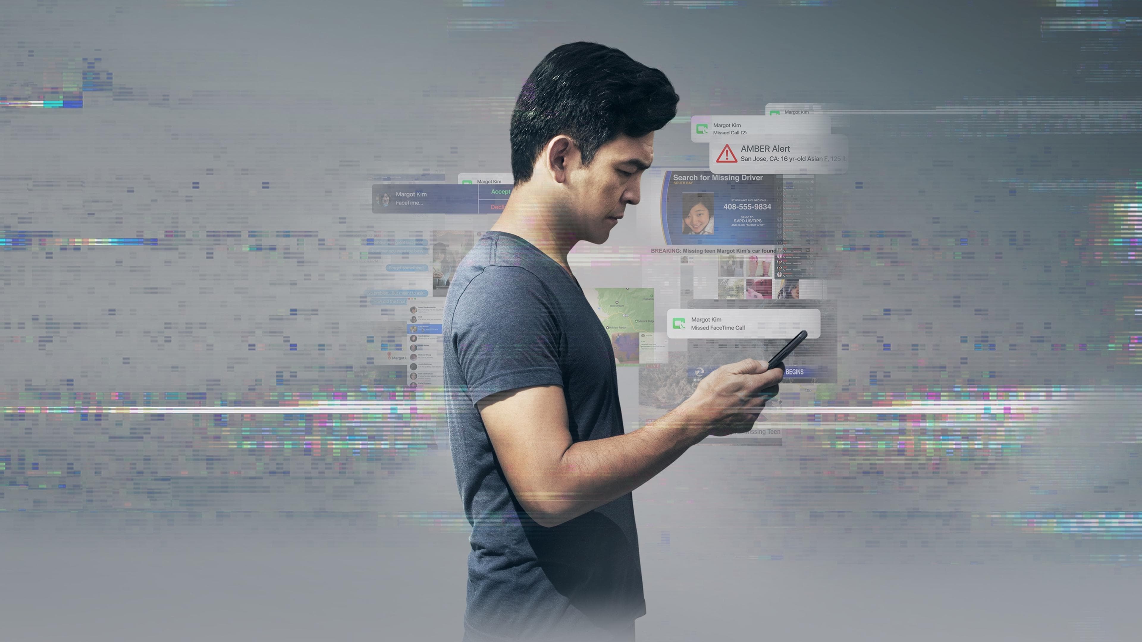Searching - immagine