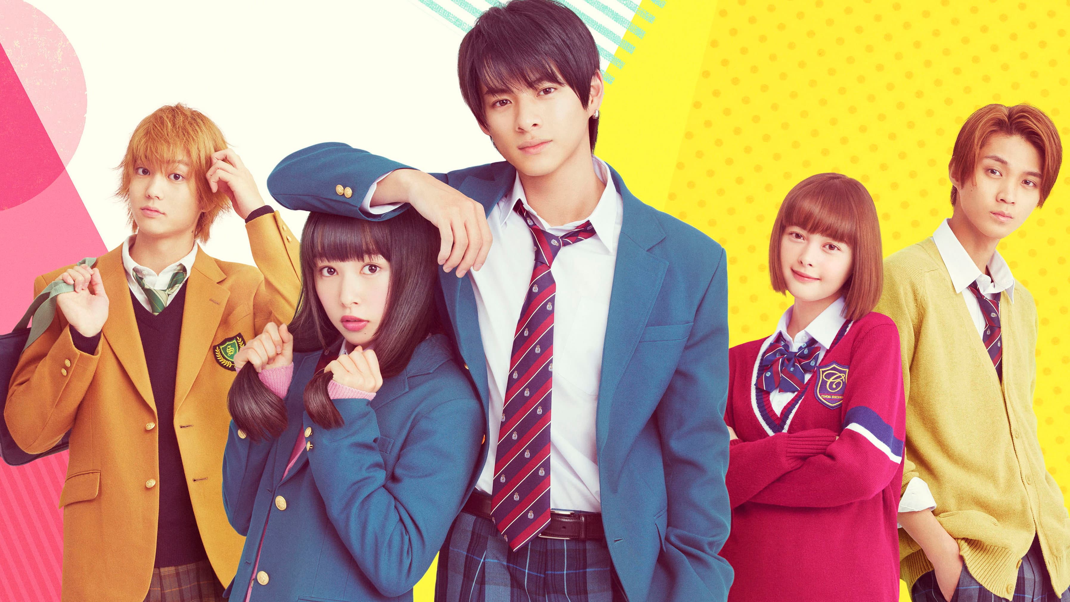 ういらぶ。 - immagine