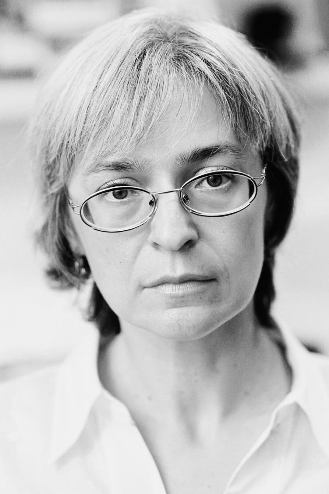 Анна Политковская