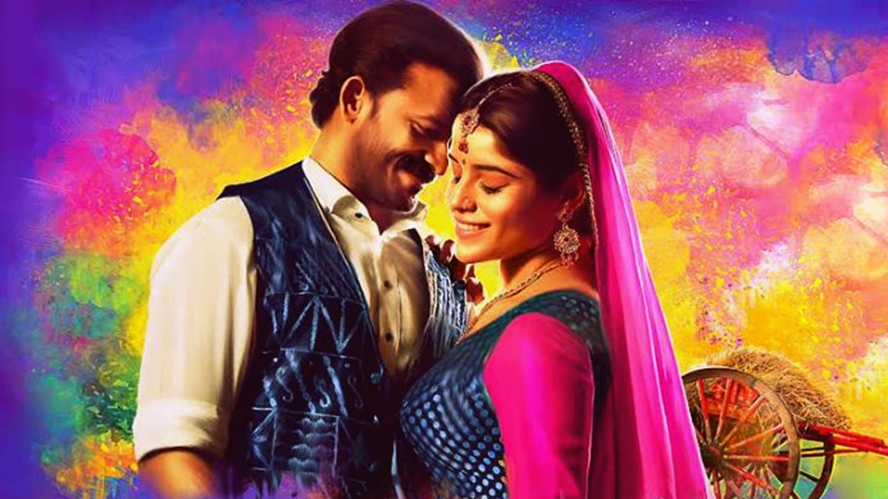 ആമയും മുയലും - immagine