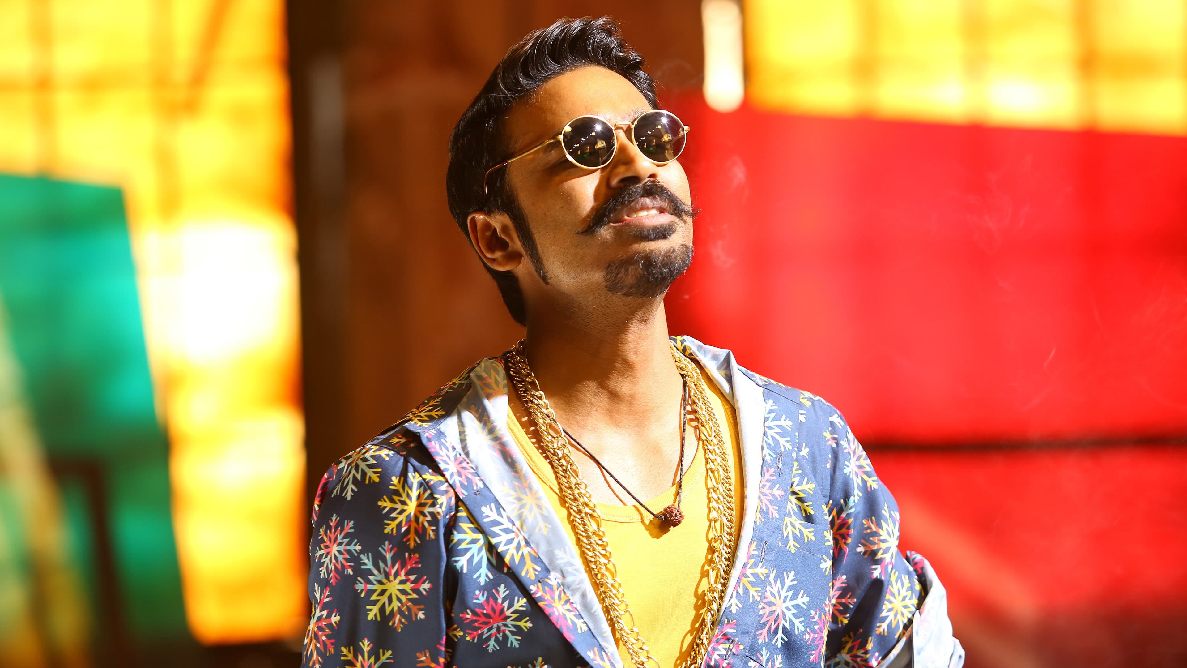 மாரி 2 - immagine