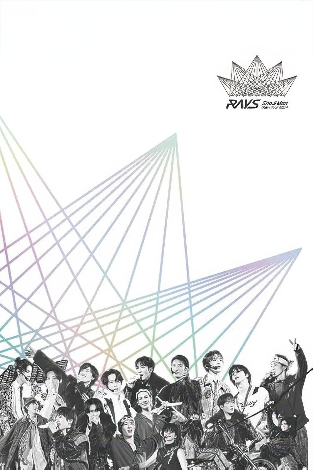 Poster di Snow Man Dome Tour 2024 RAYS