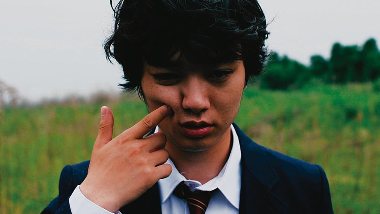 不気味なものの肌に触れる - immagine