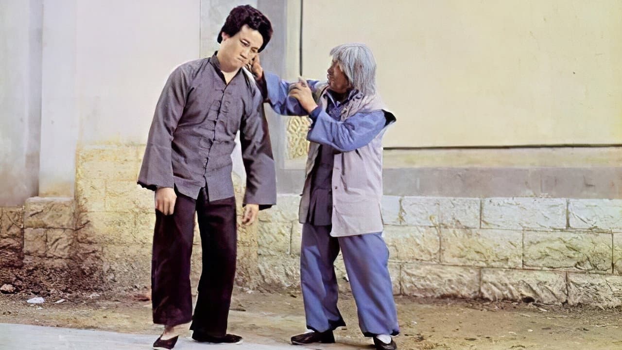 Lao tou quan tou da man tou - immagine