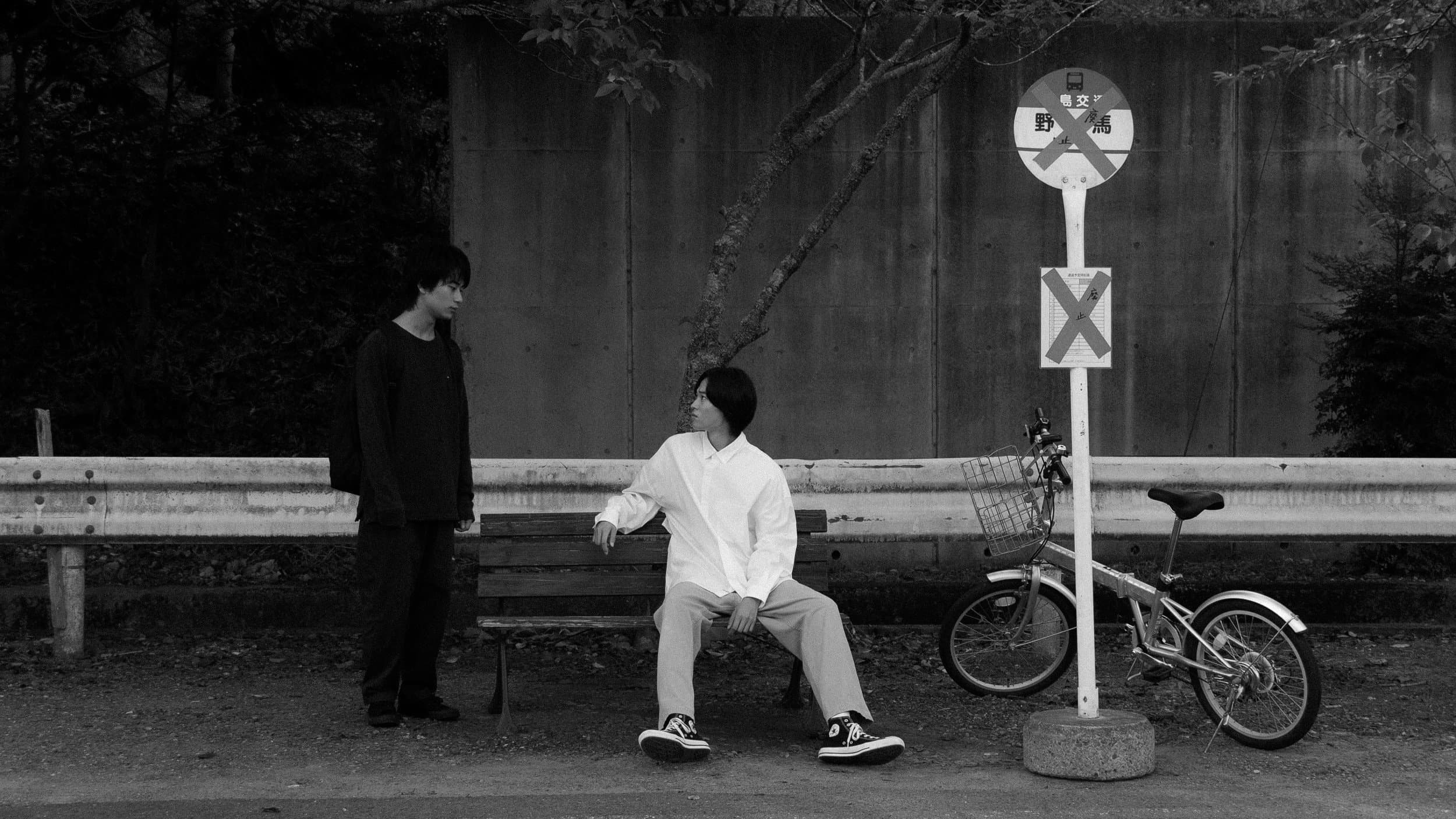 こんな事があった - immagine