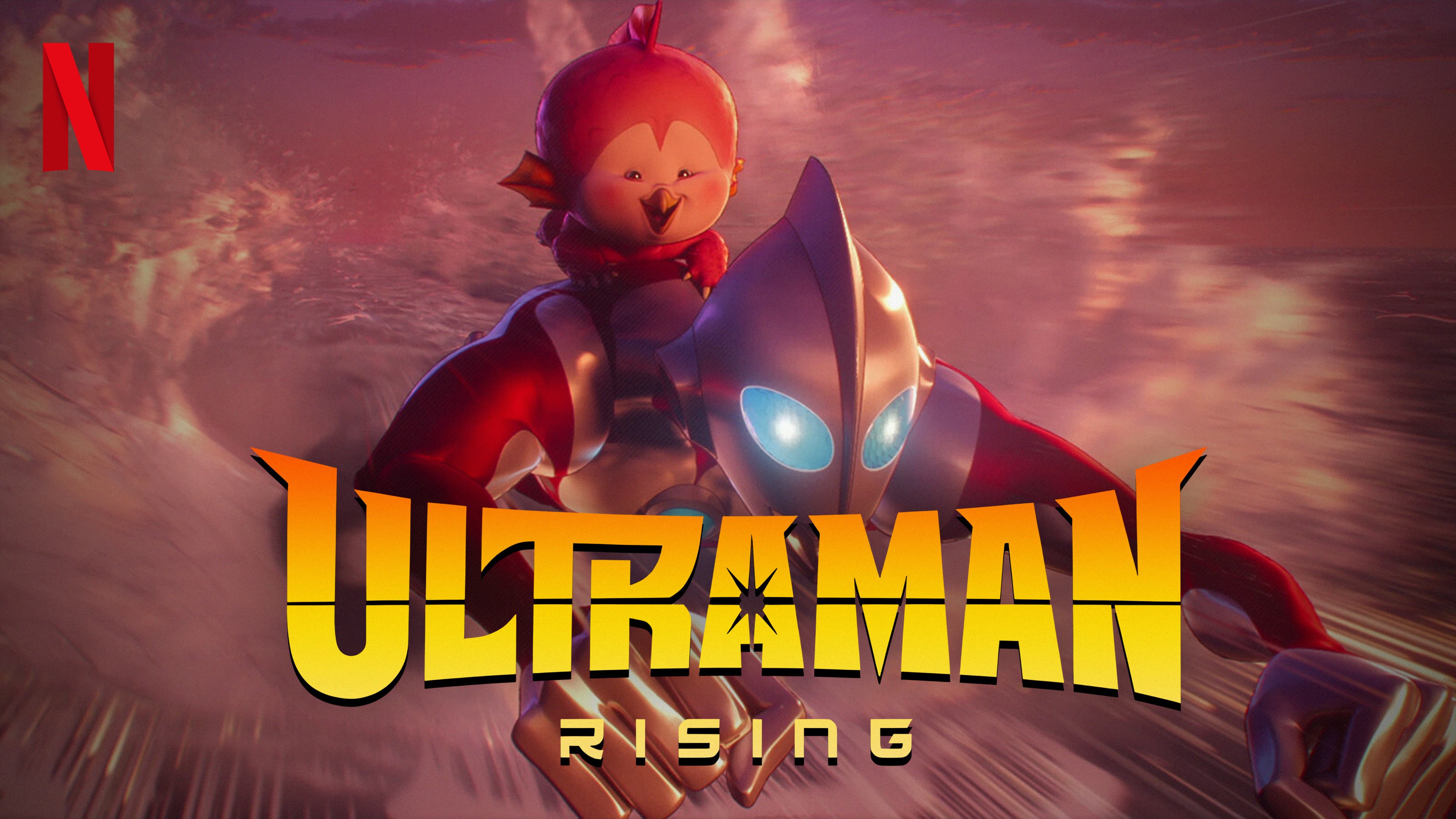 Ultraman: Rising - immagine