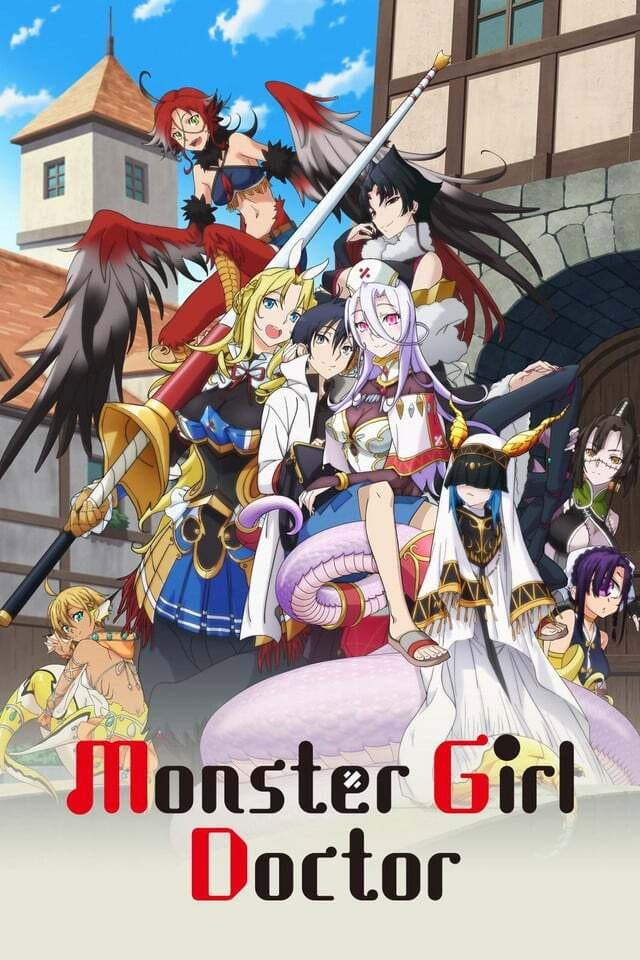 Poster di Monster Girl Doctor