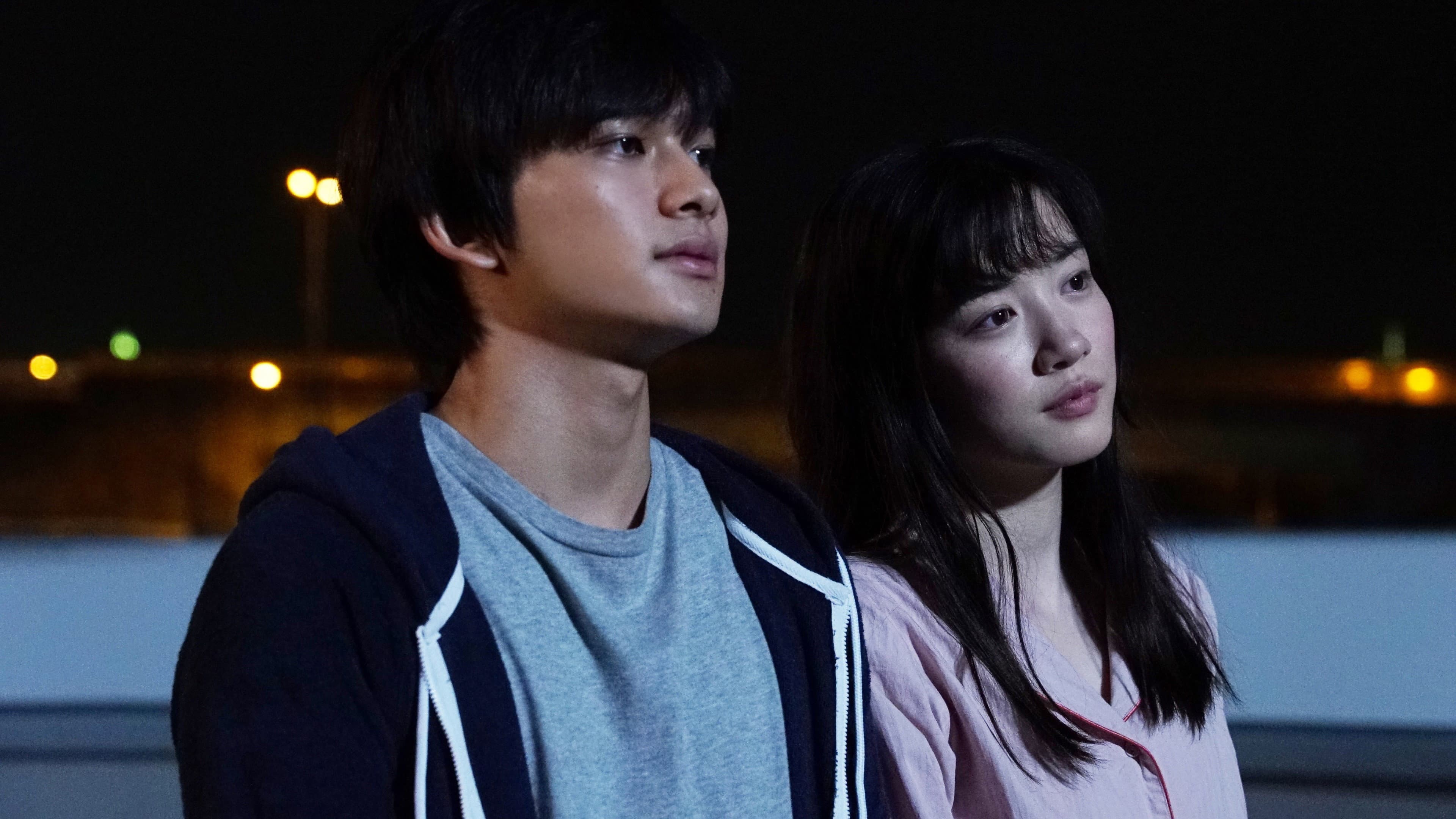 君は月夜に光り輝く - immagine