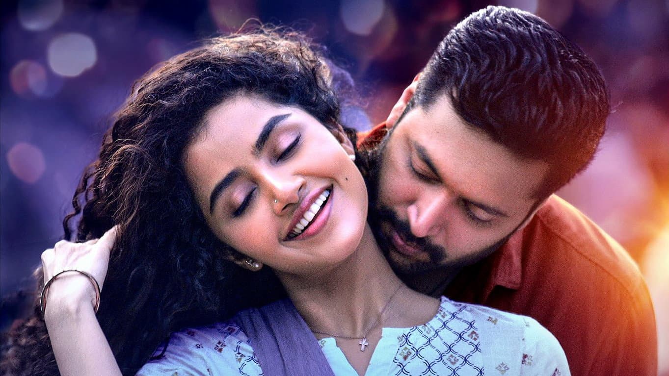 சைரன் - immagine