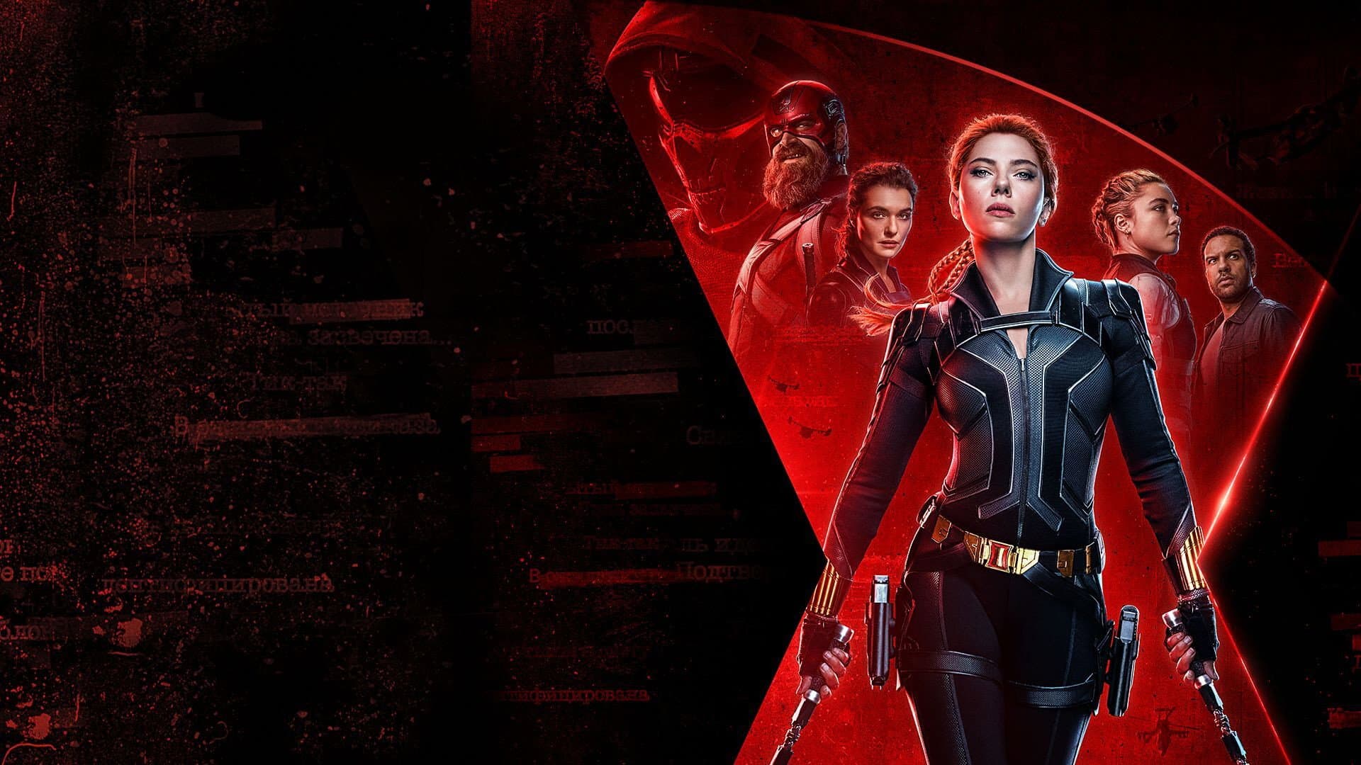 Black Widow - immagine