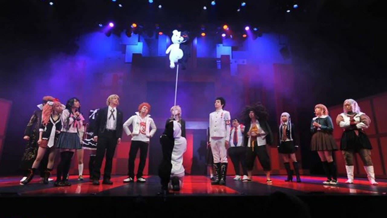 ダンガンロンパ THE STAGE 2016 ~希望の学園と絶望の高校生~ - immagine
