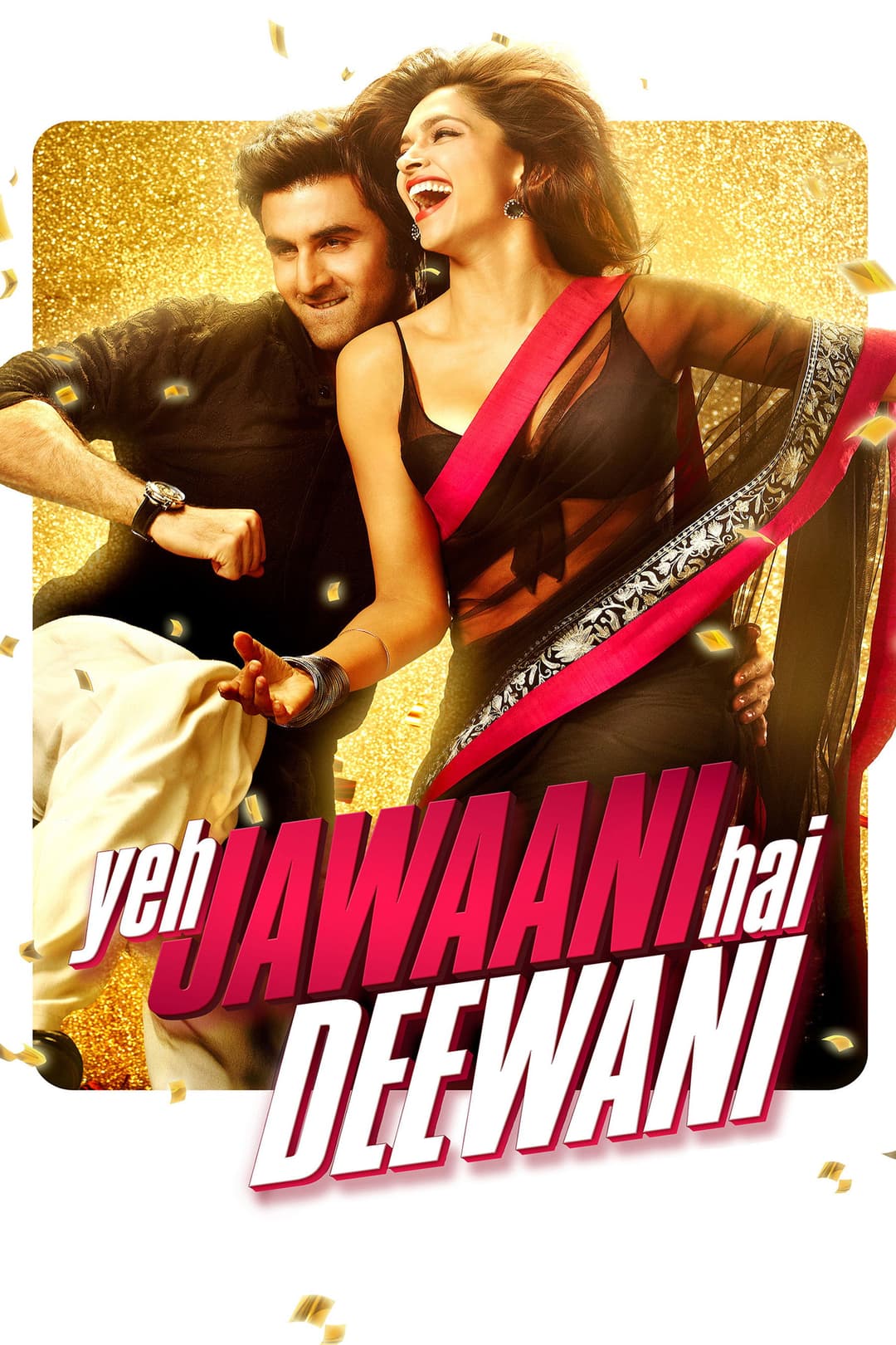 Poster di ये जवानी है दीवानी
