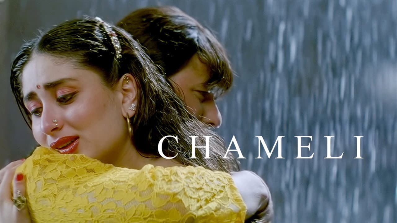 चमेली - immagine