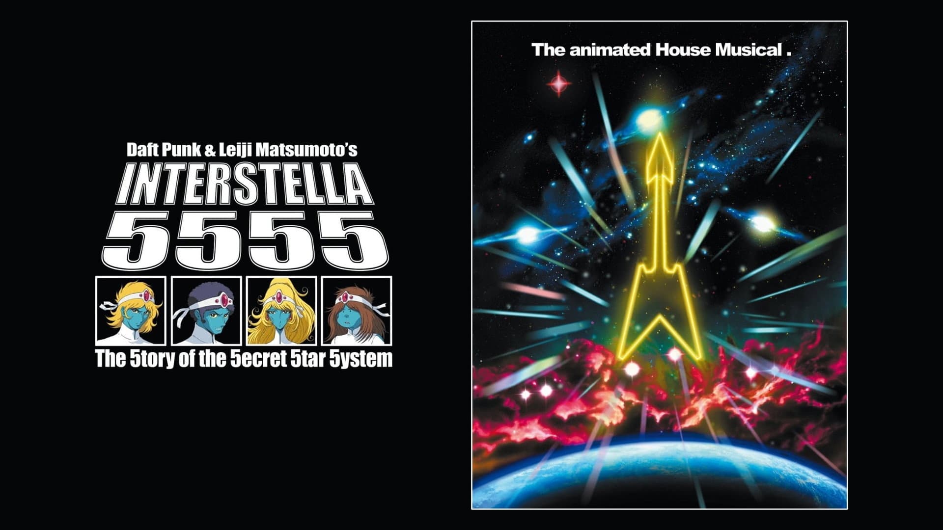 Interstella 5555 - immagine