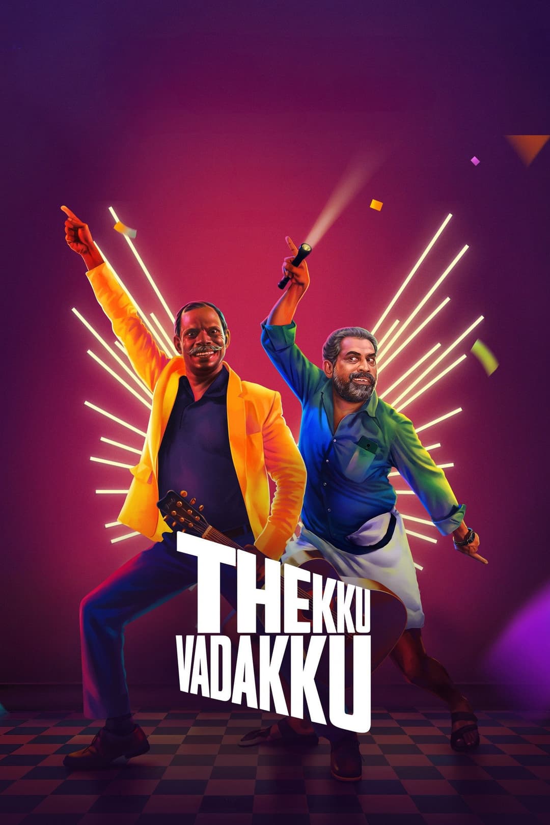 Poster di തെക്കു വടക്ക്