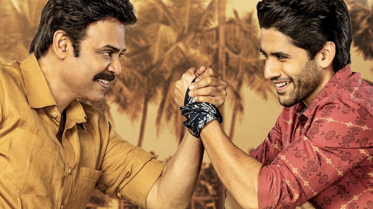 వెంకీ మామా - immagine